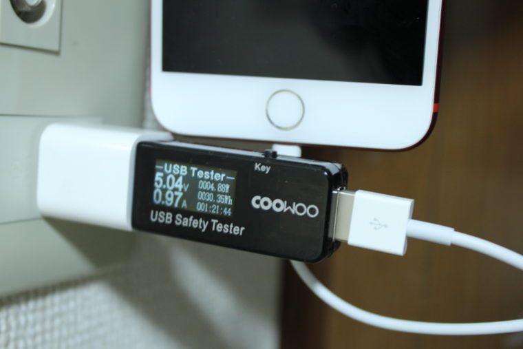 iPhone7PlusをApple純正充電器で充電