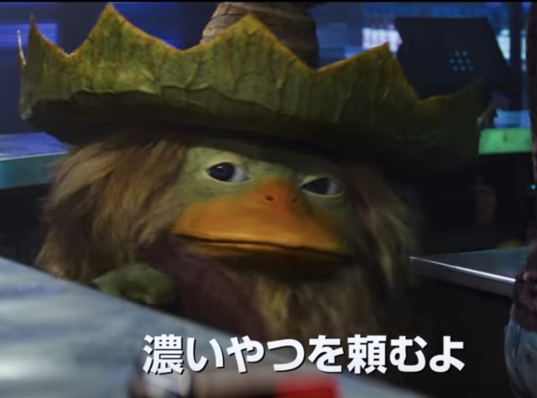 ルンパッパ