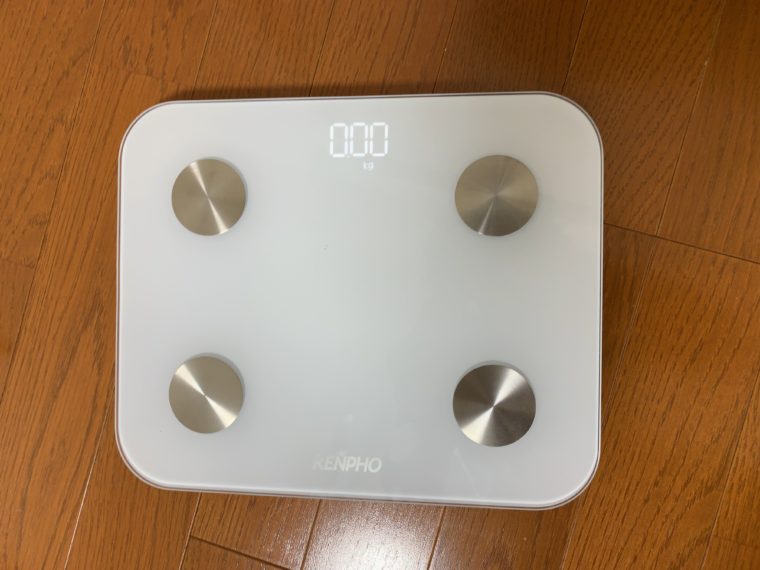 体重の表示